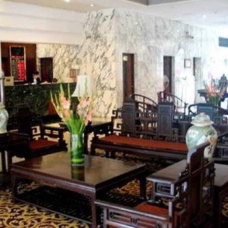 Le Garden Otel Xi'an  Dış mekan fotoğraf