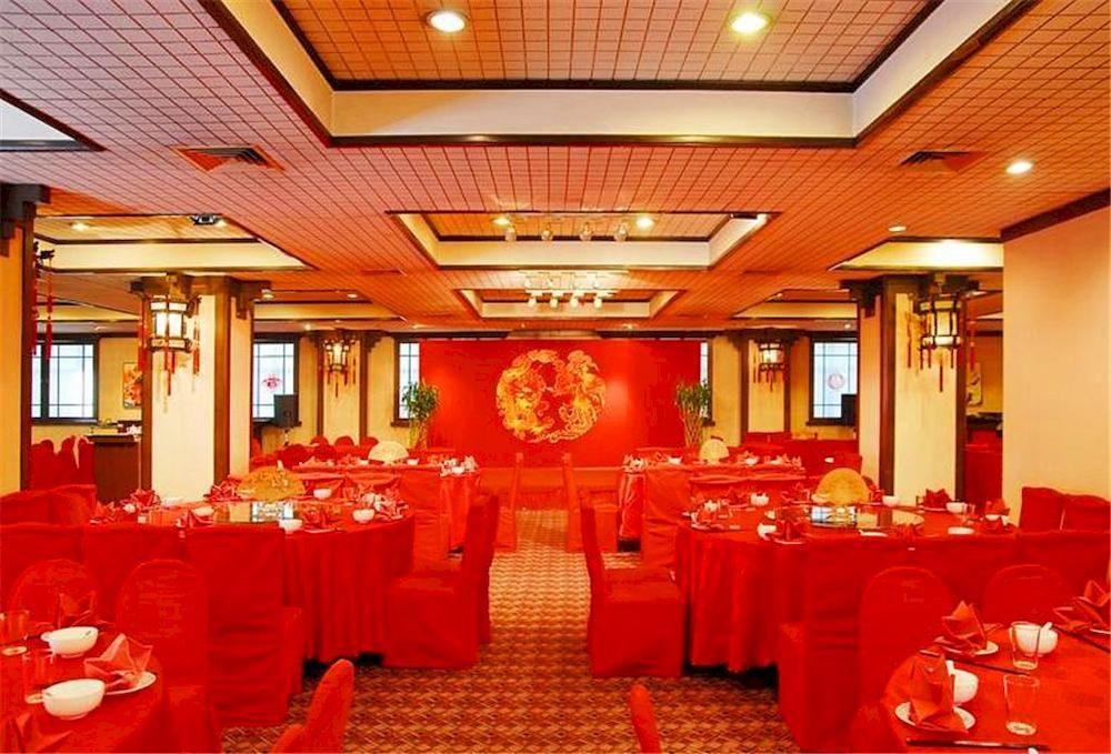 Le Garden Otel Xi'an  Dış mekan fotoğraf